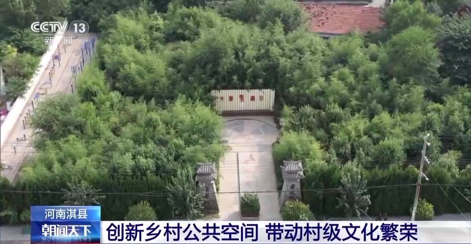 白菜网送彩金